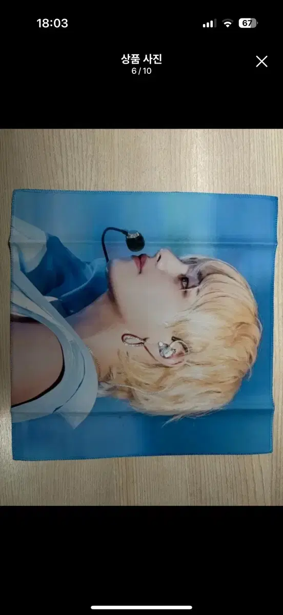 thumbnail-5